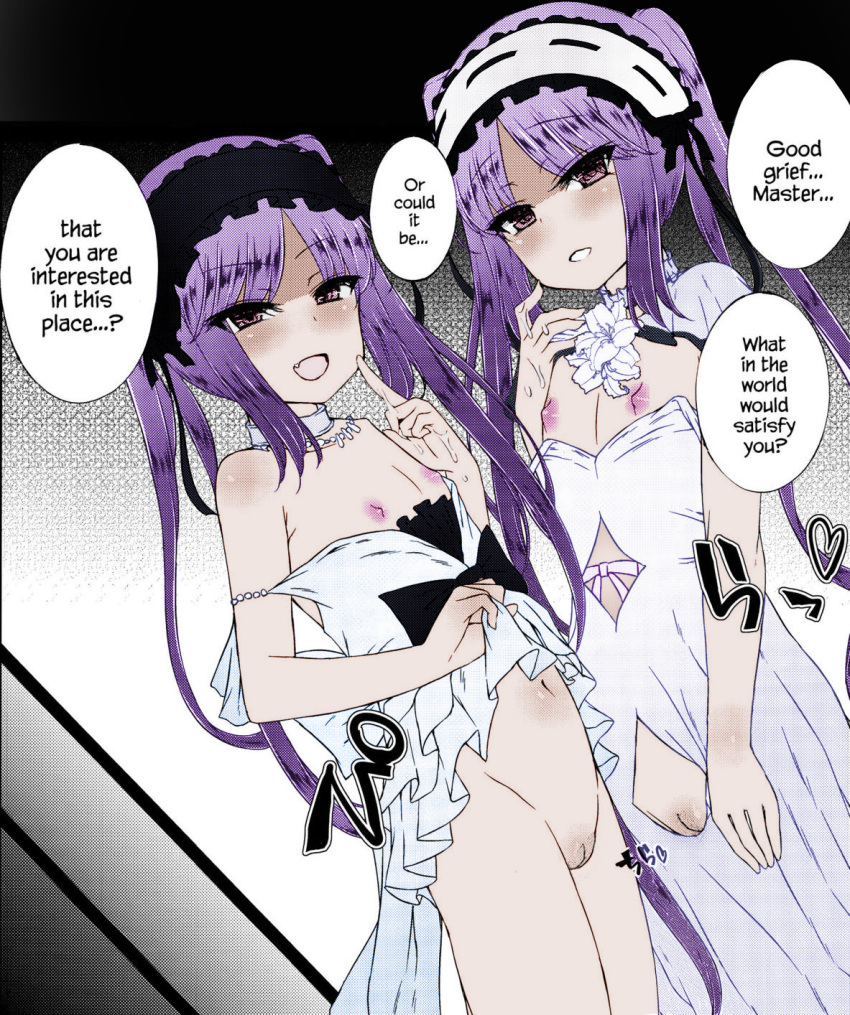 2girls cum cum_on_hands dress dress_lift english_text euryale euryale_(fate) fate/grand_order fate/hollow_ataraxia fate_(series) flat_chest headband kamita long_hair looking_at_viewer multiple_girls necklace nipples oerba_yun_fang open_mouth purple_eyes purple_hair pussy siblings sister smile smug stheno_(fate) text third-party_edit twins twintails white_dress