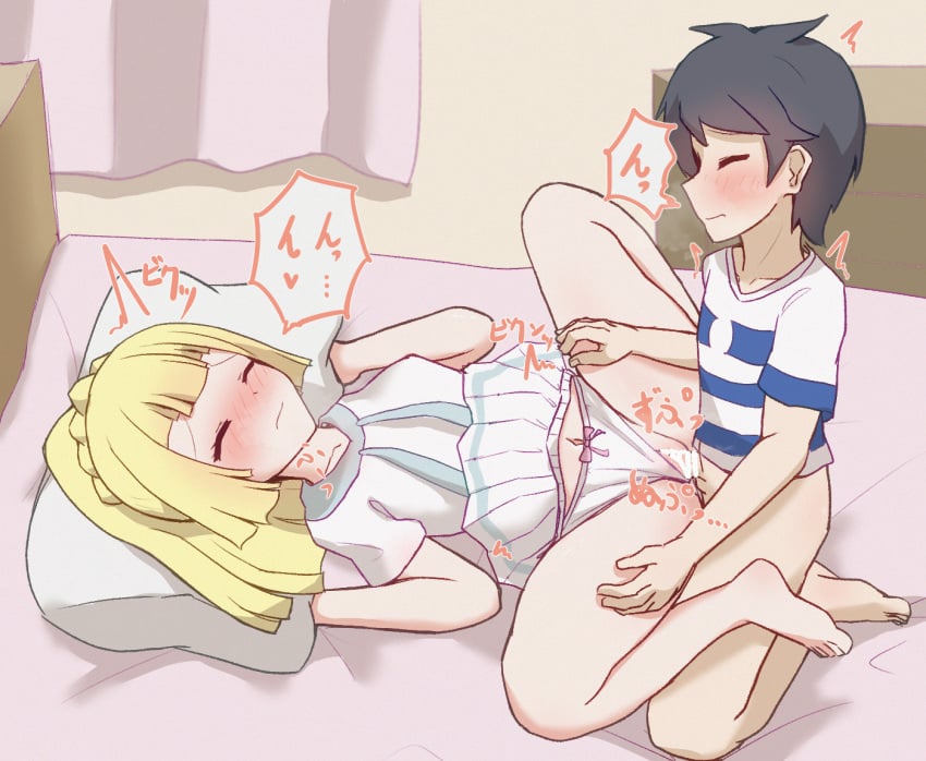 Post 17803270