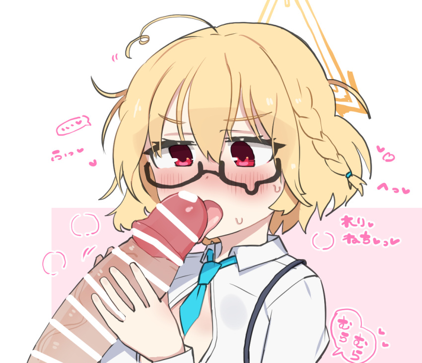 Post 17806165