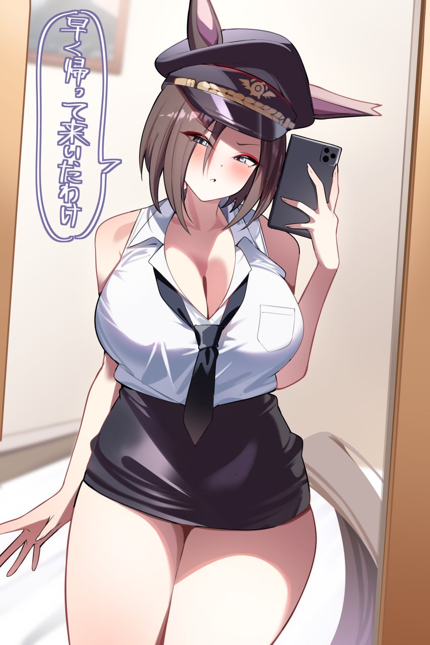 air_groove_(umamusume) breasts female smoke_klll tie umamusume