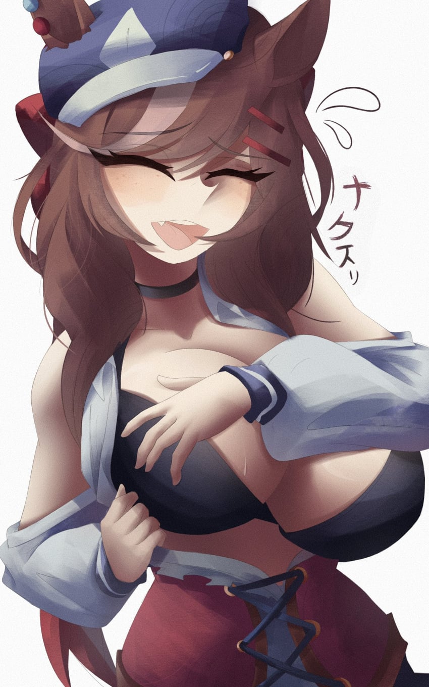 Post 17806991