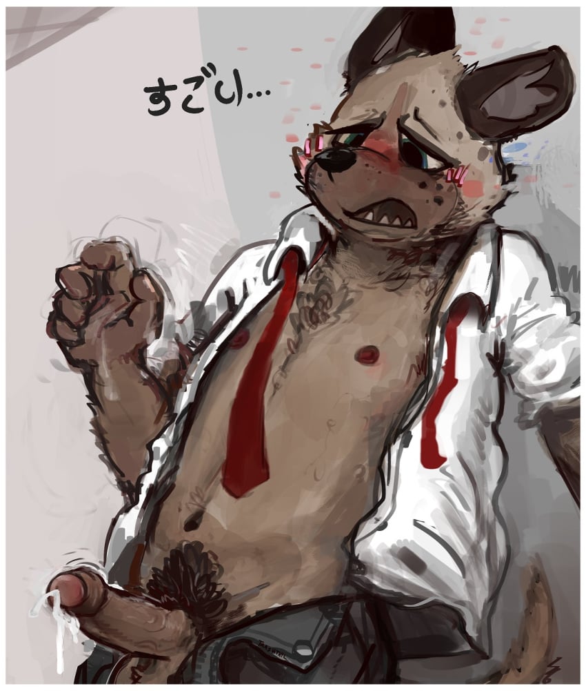 aggressive_retsuko balls blush clothing cum erection haida humanoid_penis hyena male male_only mammal nipples penis pubes sanrio smooth_fur solo text trashtail uncut