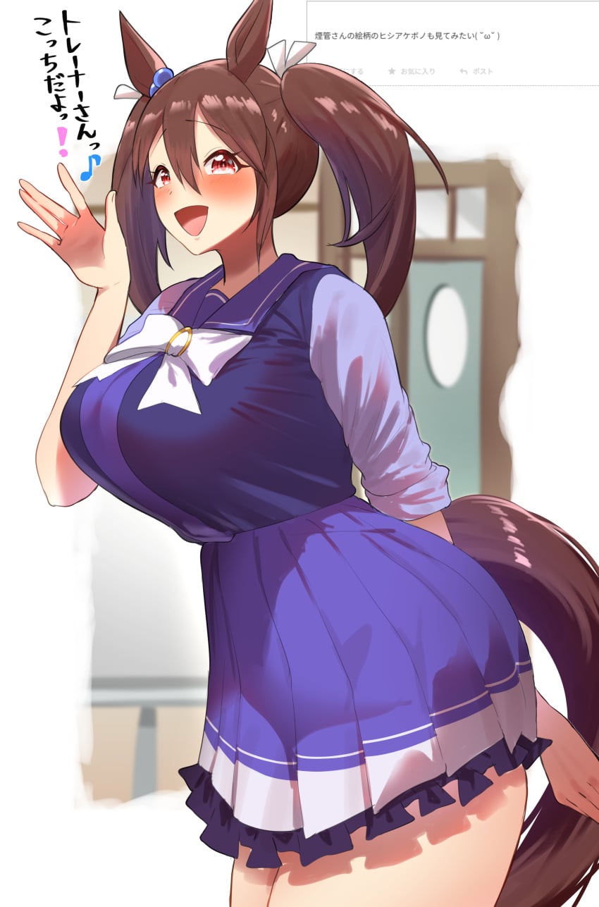 Post 17806687