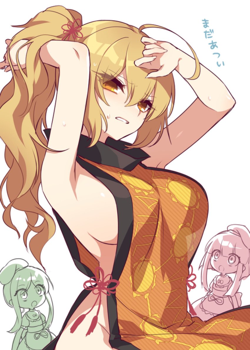 3girls armpits arms_up blonde_hair breasts clenched_teeth long_hair naked_tabard nishida_satono okina_matara ponytail sideboob surprised teireida_mai touhou