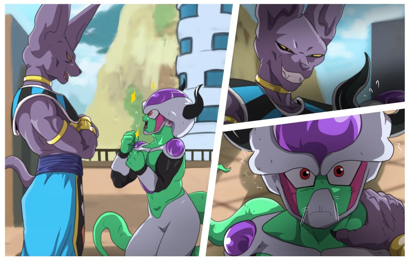 abs beerus male/male muscular pecs smile teastuff