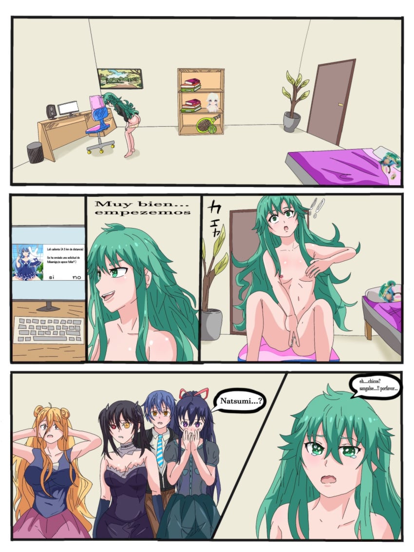 date_a_live datealive dulcenekoemilia girl green_eyes green_hair himekawa_yoshino itsuka_shido kyouno_natsumi long_hair masturbation multiple_females multiple_girls natsumi_(date_a_live) nsfw sheong_wong tokisaki_kurumi yatogami_tohka