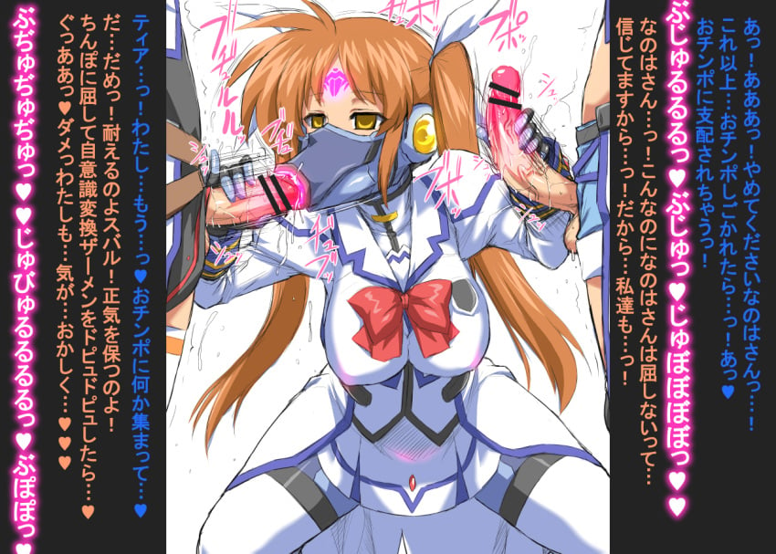 3girls brainwashing breasts corruption empty_eyes erection fellatio female futanari handjob intersex japanese_text lyrical_nanoha mahou_shoujo_lyrical_nanoha nanoha_takamachi precum subaru_nakajima teana_lanster text to-gnaniwa translation_request