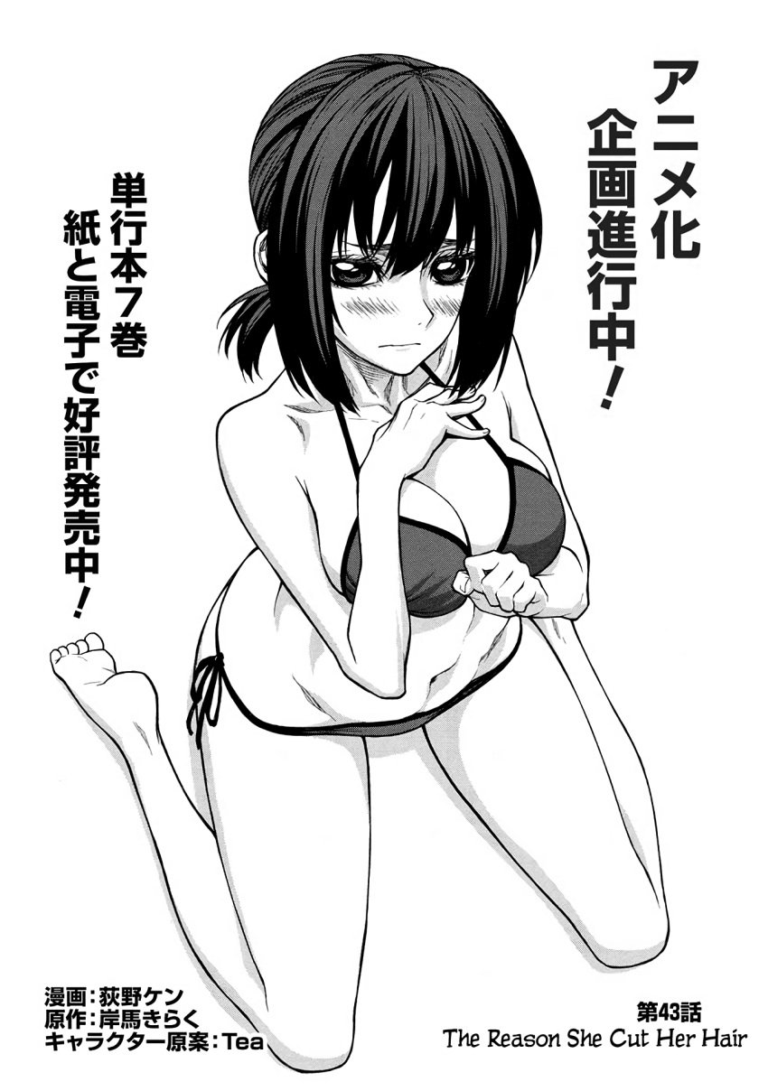 1girls big_breasts bikini black_and_white black_hair blush blush blush_lines blushing_at_viewer english_text female female_focus female_only japanese_text manga_page no_background official_art shinmai_ossan_bokensha short_hair swimsuit tagme tagme_(artist) tagme_(character) white_background white_female white_girl white_skin