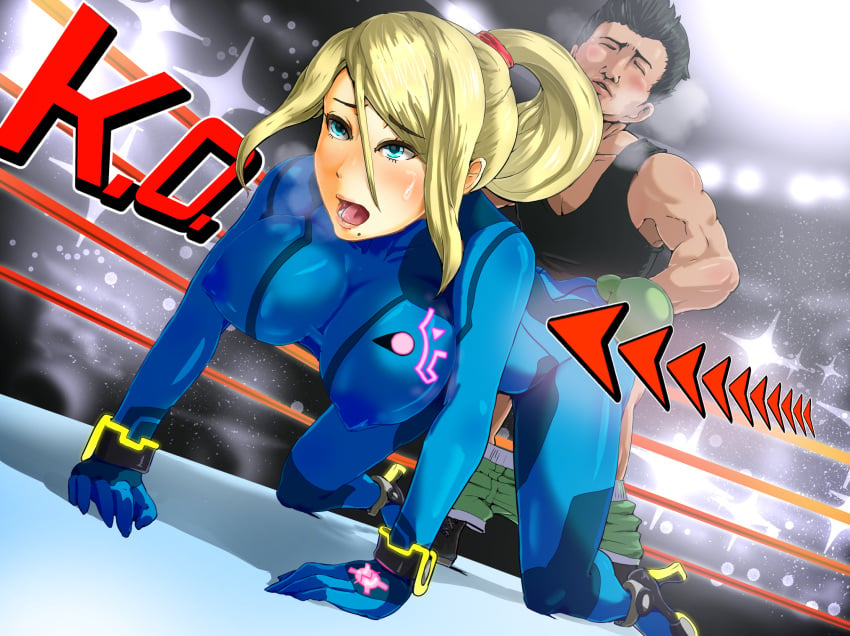 1boy all_fours black_hair blonde_hair blue_eyes blush bodysuit boris_(noborhys) boxing_gloves breasts clothed_sex defeated doggy_style erect_nipples female height_difference highres k.o. large_breasts little_mac metroid mole nintendo nipples open_mouth ponytail punch-out!! punch_out samus_aran sex shorts skin_tight straight super_smash_bros. super_smash_bros._for_nintendo_3ds_and_wii_u through_clothes vaginal_penetration zero_suit zero_suit_samus