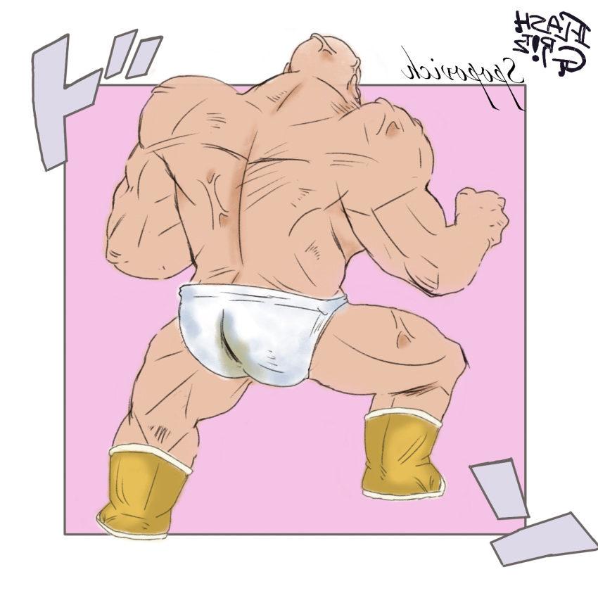 Spopovich (Dragon Ball) Rule 34 Image
