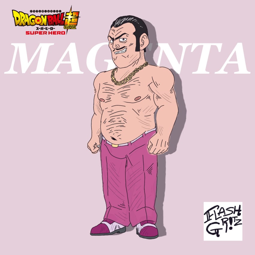 dragon_ball dragon_ball_super dragon_ball_super_super_hero flashgritz magenta_dbssh magenta_dragon_ball male male_only