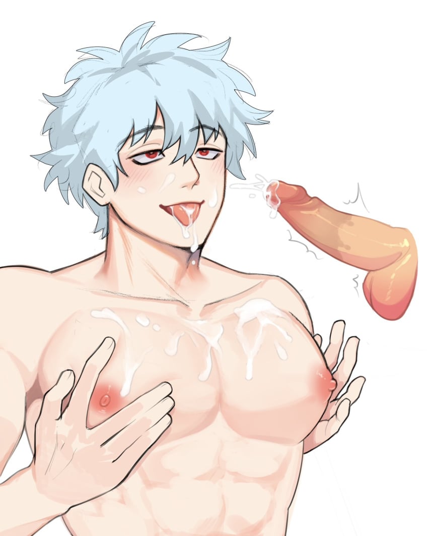 2boys big_pecs blush cum cum_in_mouth cum_on_breasts cum_on_face cum_on_upper_body disembodied_penis ejaculation erection facial gay gintama gintoki_sakata light_blue_hair male male_only nipples notsuny pecs penis red_eyes smile solo_focus toned toned_male tongue_out uncensored upper_body yaoi