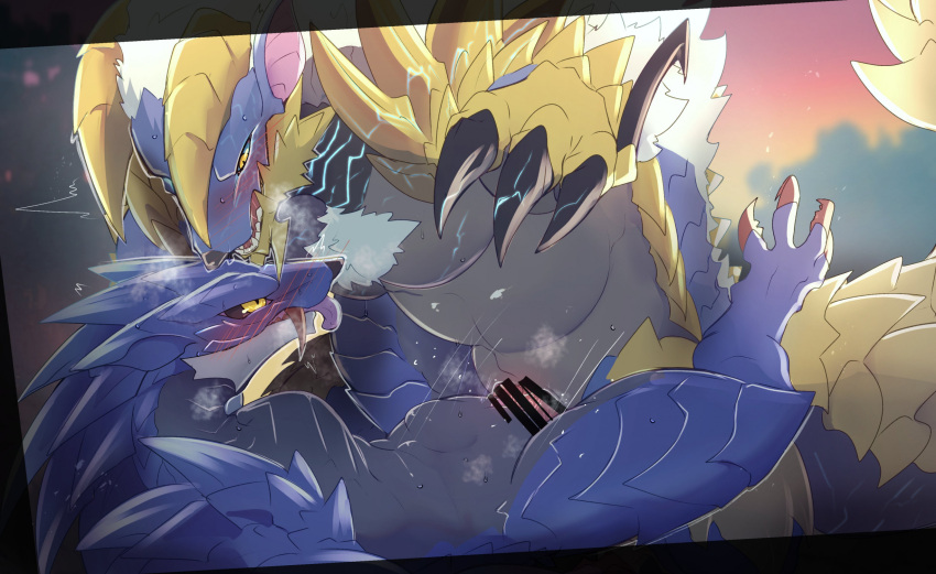 Lunagaron (Capcom) Rule 34 Image