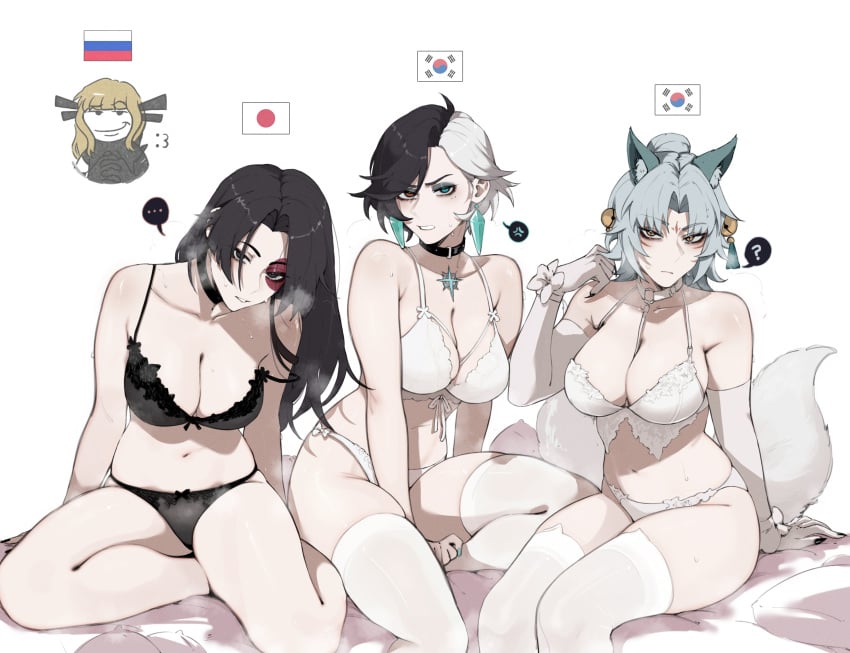 ... 1futa 2d 2d_(artwork) 3girls :3 ? ami_han asian asian_female bed big_ass big_breasts female_torso foursome futa_on_female futanari imminent_futa_on_female imminent_oral imminent_sex imminent_yuri japanese japanese_female korean korean_female lesbian lingerie luna_snow luna_snow_(marvel_rivals) magik_(illyana_rasputin) magik_(marvel_rivals) marvel marvel_rivals masoq095 psylocke psylocke_(sai) psylocke_(sai)_(vengeance) russian russian_female seol_hee sweat tagme thick_thighs undressing white_fox_(marvel) white_fox_(marvel_rivals) yuri