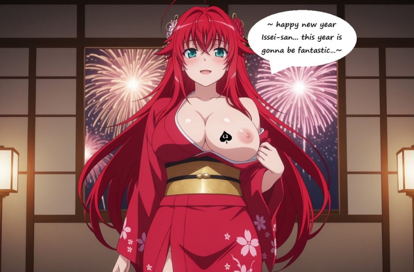 Cheating (Relationship) Rule 34 Image