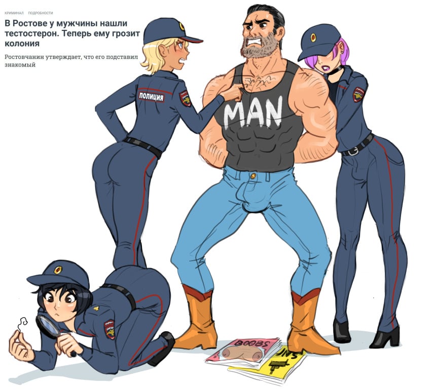 1male 3boys 3femboys bulge bulge_through_clothing femboy flick flick-the-thief meme police police_uniform russian russian_text