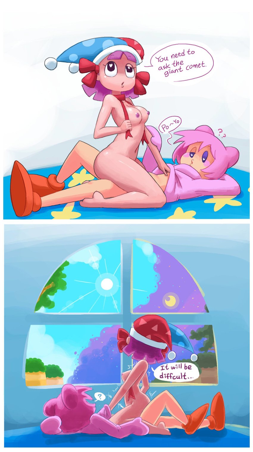 1boy anthrofied breasts cowgirl_position cumming female femboy femboy_on_female half-dressed heart-shaped_pupils jester_cap kirby kirby_(series) kirby_boy kirby_super_star kirby_super_star_ultra kirby_superstar marx marx_(minus8) milky_way_wishes minus8 moon one_eye_closed straight sun text