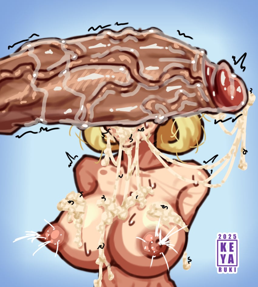Angry Rule 34 Image