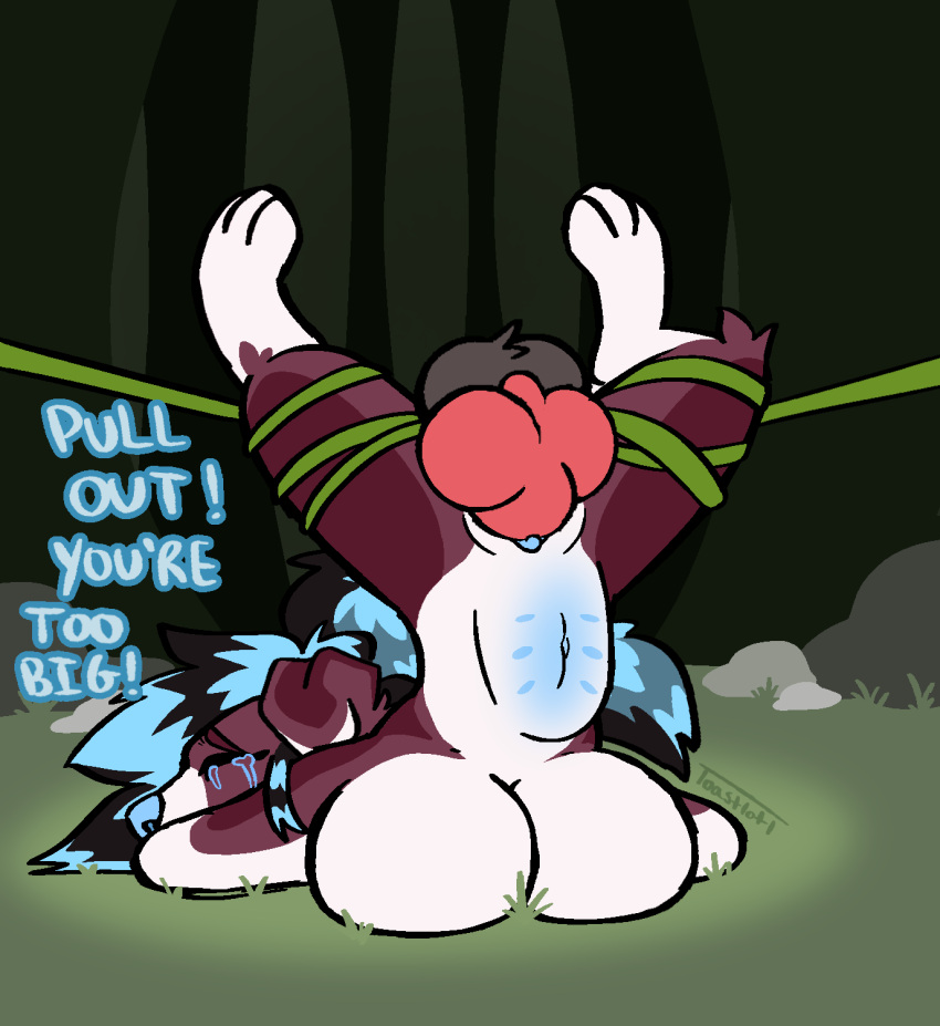 Mythology Rule 34 Image