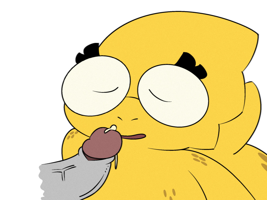 Undertale (Series) Rule 34 Image