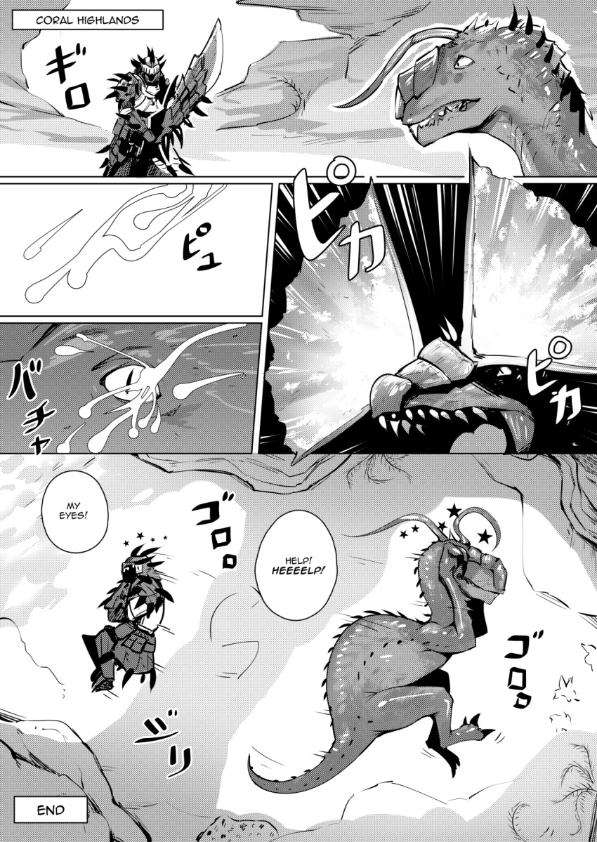 Comic Rule 34 Image