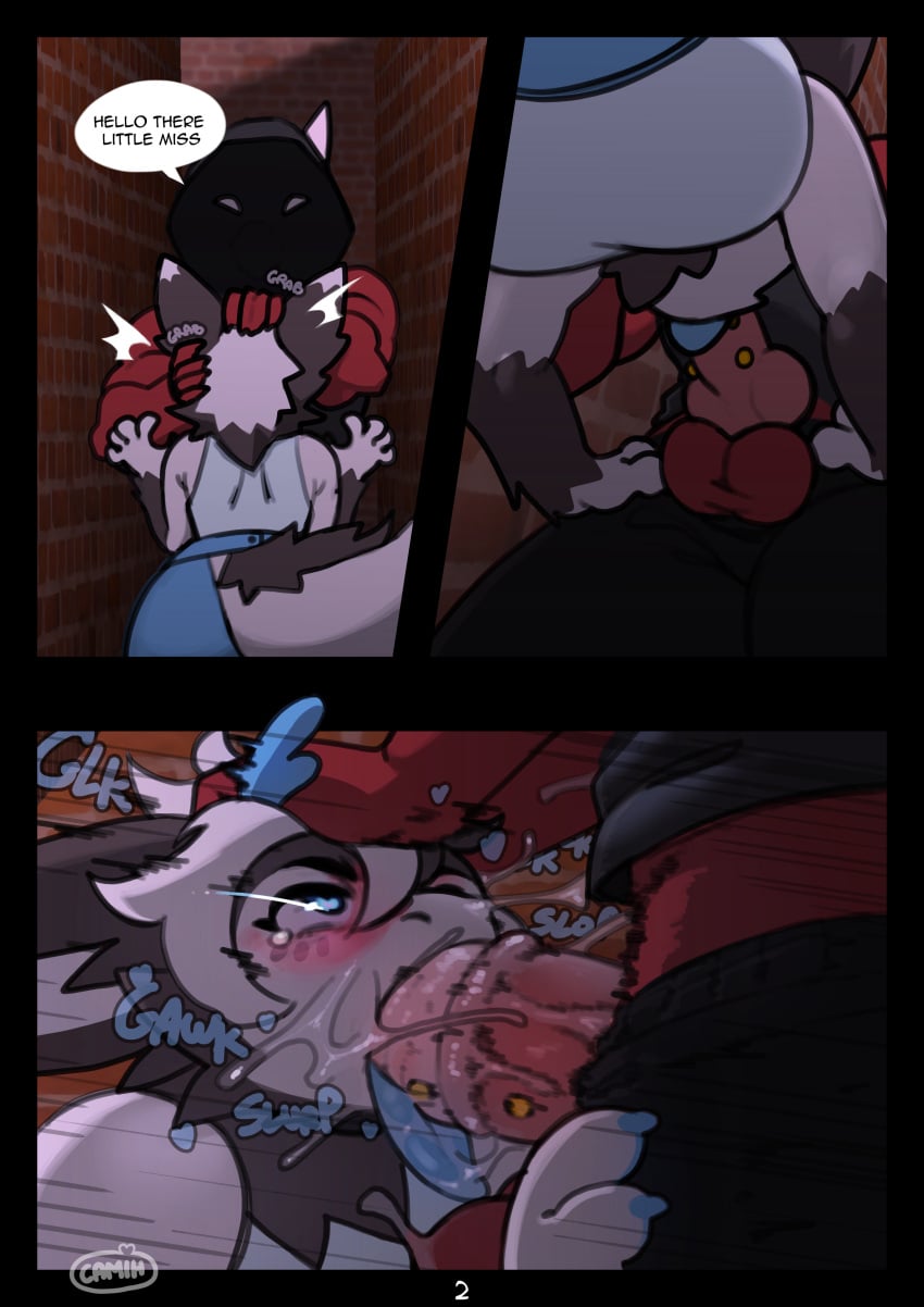 Lad (Samwellgumgi) Rule 34 Image