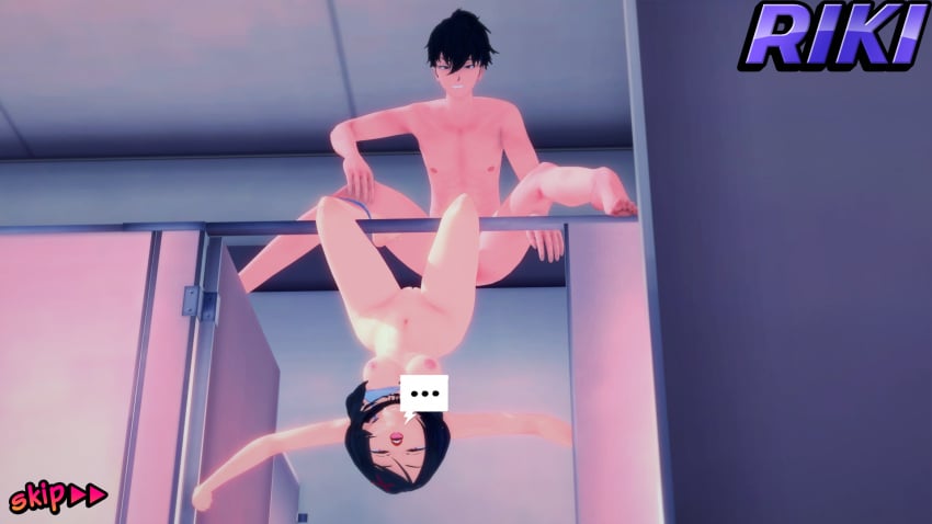 Misako (Kunio-Kun) Rule 34 Image