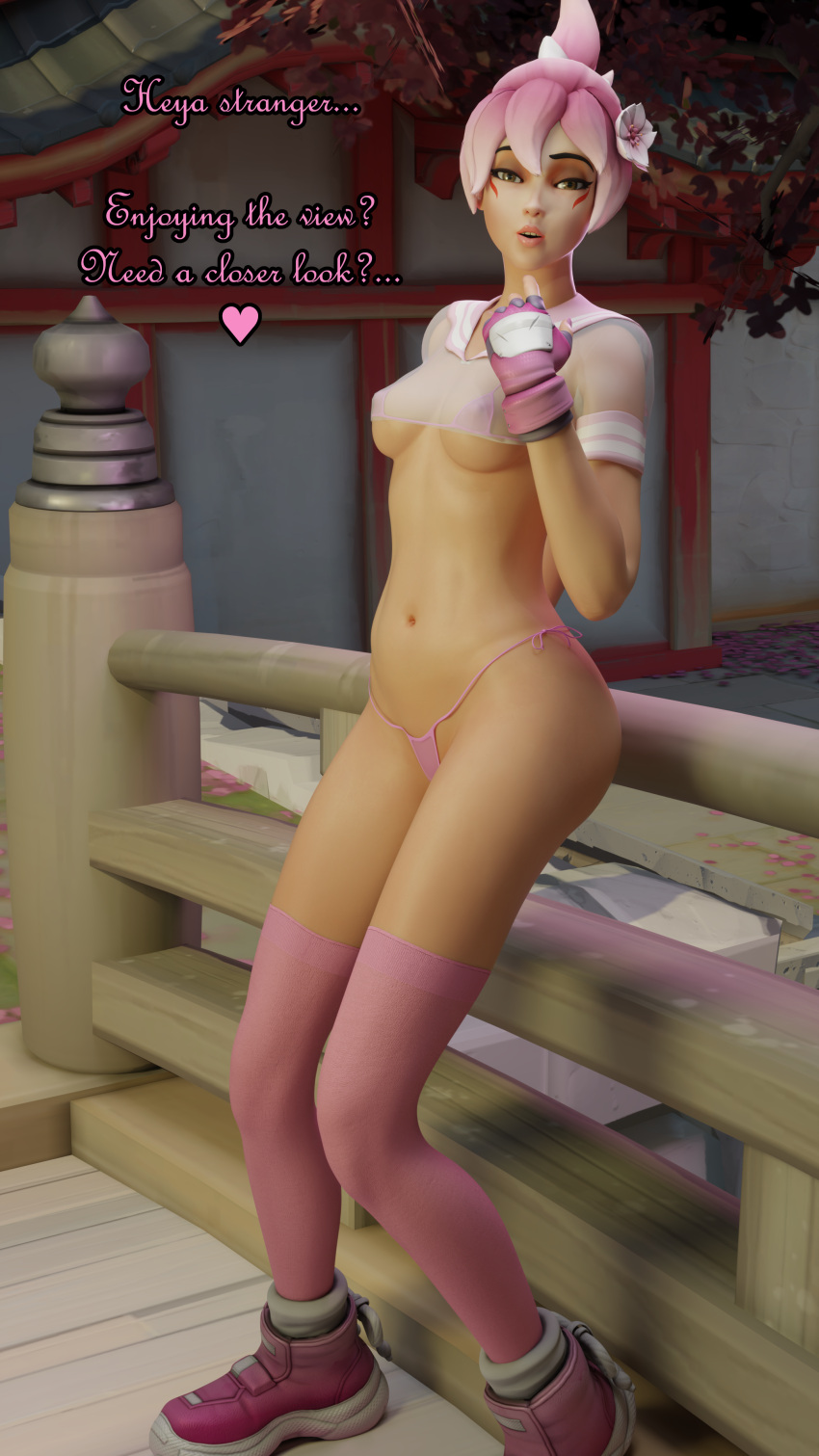 Blender (Software) Rule 34 Image