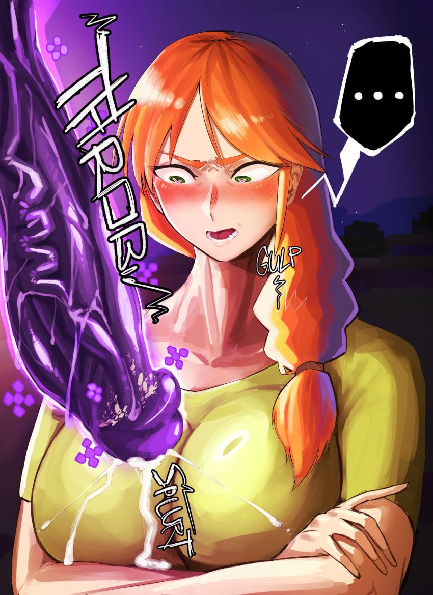 ... 1female 1girls 1monster alex_(minecraft) blush clothed clothing cum cum_on_breasts enderman female female_focus freckles green_eyes hi_res huge_cock large_breasts large_penis light_skin looking_at_penis minecraft monster_cock orange_hair penis penis_awe ponytail precum precum_drip precum_on_arm precum_on_chest precum_on_clothing request shocked shocked_expression smegma sound_effect speech_bubble text text_bubble throbbing_penis tofo_u uncensored veiny_penis xbox_game_studios