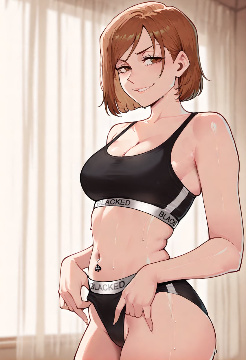 Nobara Kugisaki (Blacked) Rule 34 Image