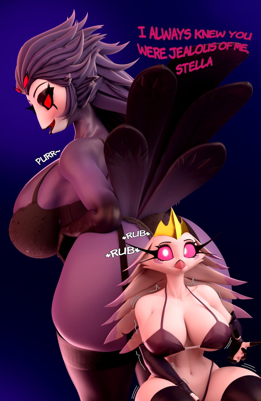 2girls 3d 3d_(artwork) anthro ass avian big_ass big_breasts bird blender breasts curvy curvy_figure digital_media_(artwork) dominant_female domination feathers female female_only female_stolas furry genderswap_(mtf) goose helluva_boss huge_ass huge_breasts lezdom mashekashe mtf_transformation owl owl_demon rule63 samzan scared self_upload shivering size_difference smile stella_(helluva_boss) stockings stolas_(helluva_boss) swan text voluptuous voluptuous_female