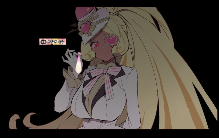 Timekeeper Cookie (Timeless Love) Rule 34 Image