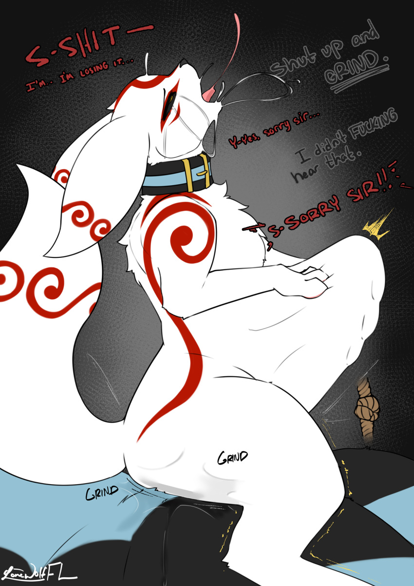 Eeveelution (Nintendo) Rule 34 Image