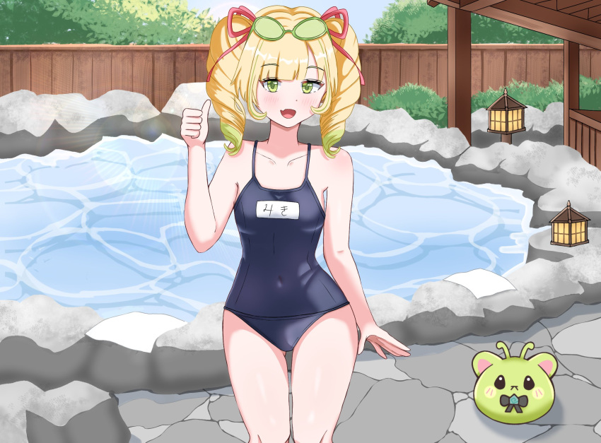 Fuzuki Miki (3rd Costume) Rule 34 Image
