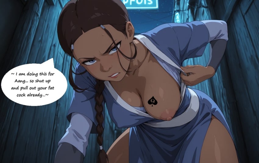 Cheating (Relationship) Rule 34 Image