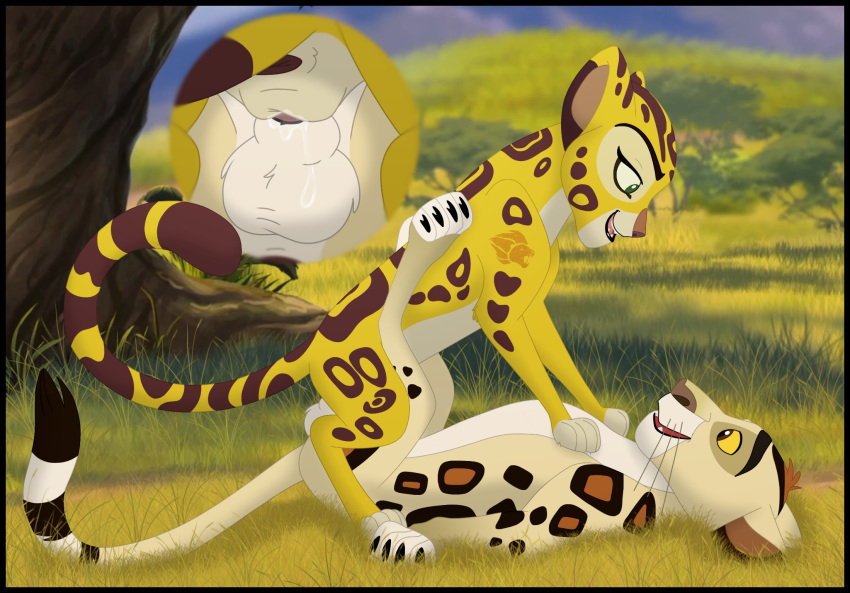 Fuli (Badili) Rule 34 Image