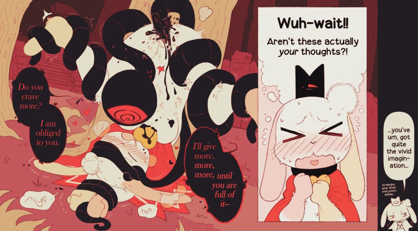 Digital Media (Artwork) Rule 34 Image