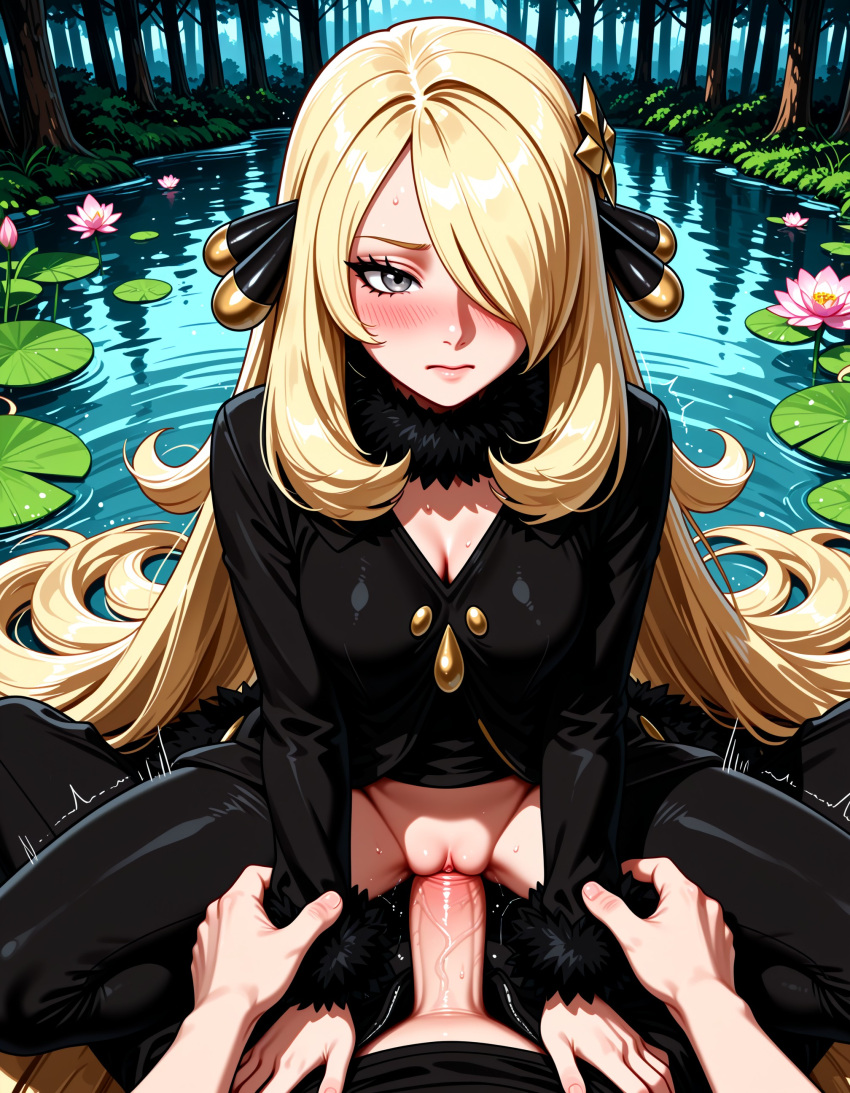 Cynthia (Pokemon) Rule 34 Image