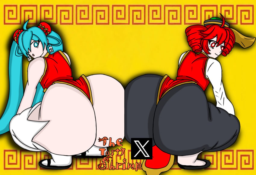 Ass Rule 34 Image