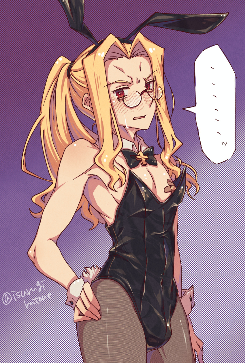 Crossdressing (Mtf) Rule 34 Image