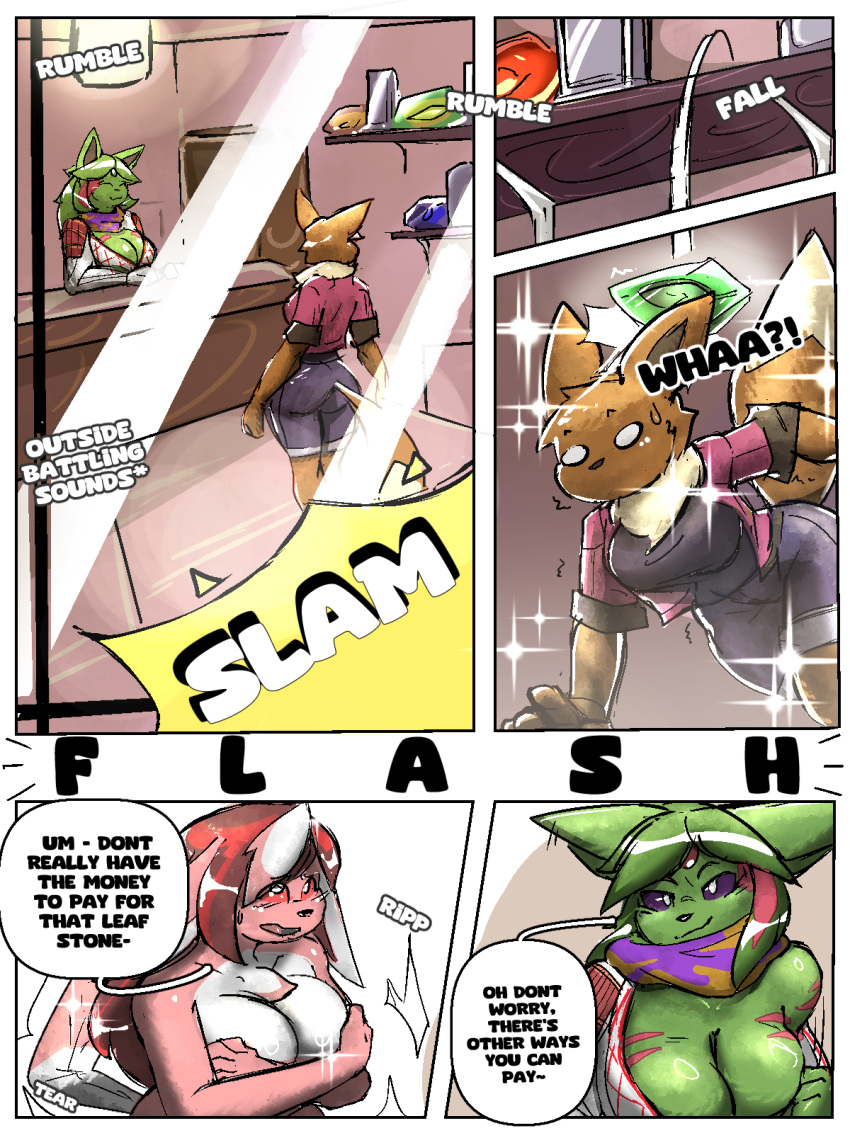 Eevee (Nintendo) Rule 34 Image