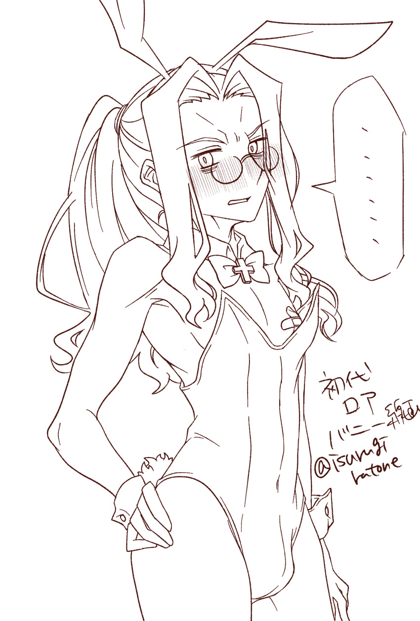 Crossdressing (Mtf) Rule 34 Image