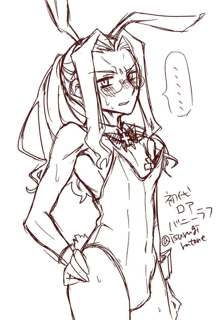 Crossdressing (Mtf) Rule 34 Image