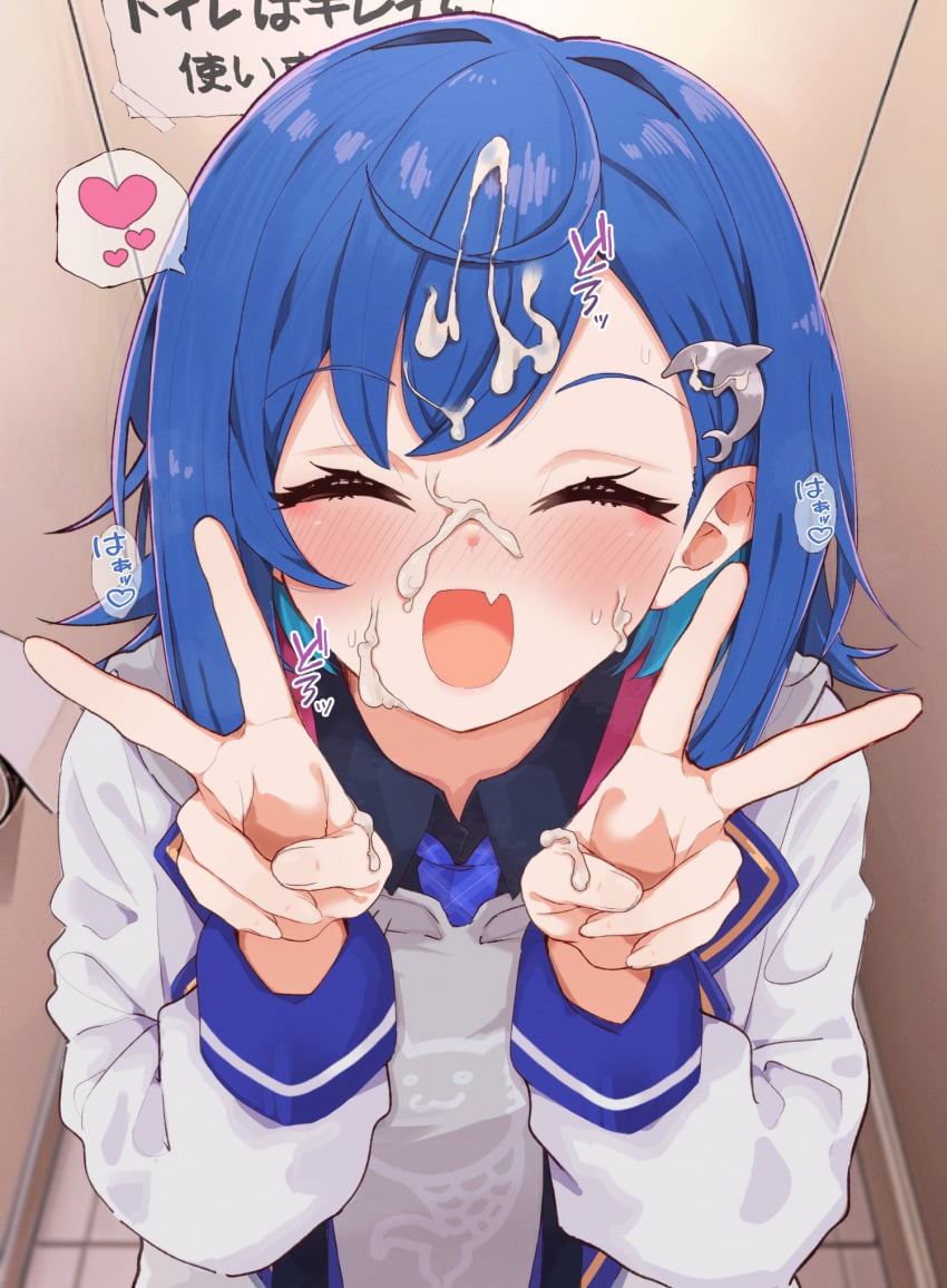 black_shirt blazer blue_hair blush closed_eyes cum cum_on_body cum_on_hair cum_on_hands double_v facial female hair_ornament heart highres indoors jacket nijisanji nishizono_chigusa nishizono_chigusa_(1st_costume) oerba_yun_fang open_mouth shirt smile solo sound_effects spoken_heart sweat v virtual_youtuber yohunokasi