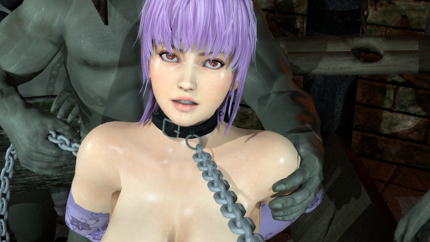 Ayane (Doa) Rule 34 Image