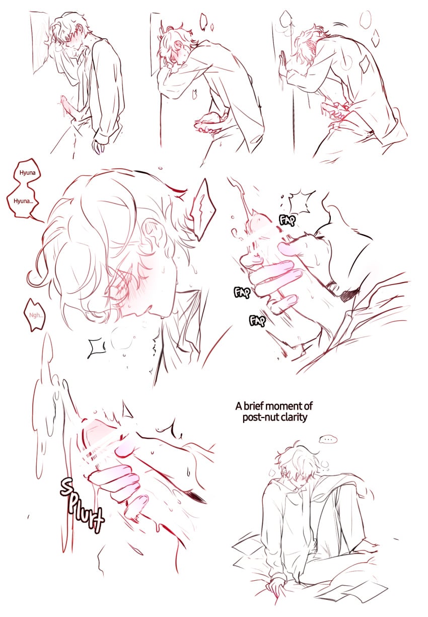 Luka (Alien Stage) Rule 34 Image