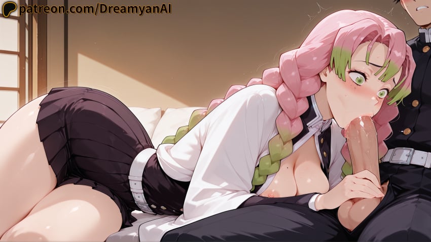 Kanroji Mitsuri (Demon Slayer) Rule 34 Image