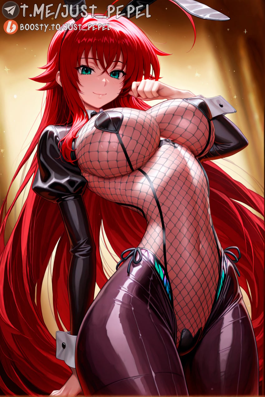 Rias Gremory (High School Dxd) Rule 34 Image