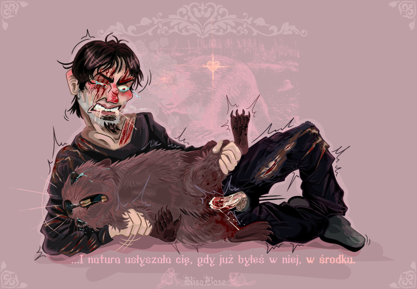 Digital Media (Artwork) Rule 34 Image