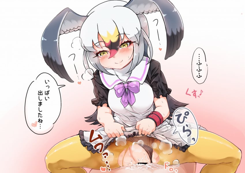 bird_tail black-tailed_gull_(kemono_friends) black_panties blush breath closed_mouth cowgirl_position cum cum_in_pussy dress dress_lift eyebrows_visible_through_hair female frilled_dress frills gradient gradient_background grey_hair hair_between_eyes head_wings kemono_friends lifted_by_self long_hair multicolored_hair panties panties_aside panties_under_pantyhose pantyhose sex short_sleeves simple_background smile solo_focus straddling sweat tanaka_kusao torn_clothes torn_pantyhose translation_request underwear white_hair wristband yellow_eyes yellow_legwear